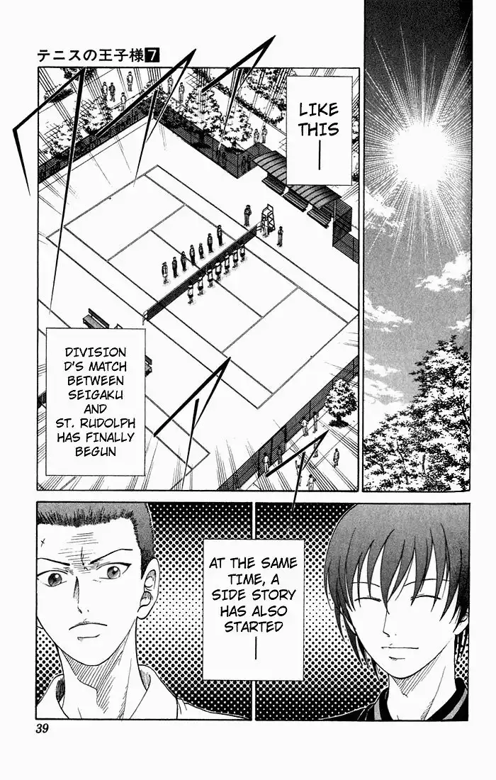 Prince of Tennis Chapter 53 14